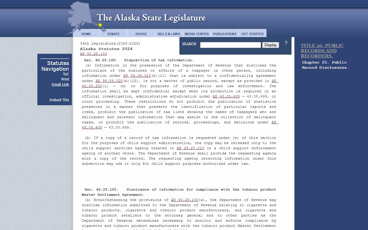 Alaska Public Records Act statute page for busted mugshots access